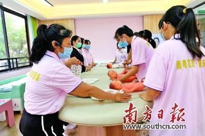 肇慶建成南粵家政綜合服務示范基地 物業管理新模式的探索與實踐